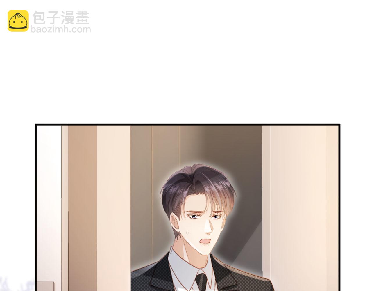 第127话 霸总跪地求原谅(1/3)-第133话