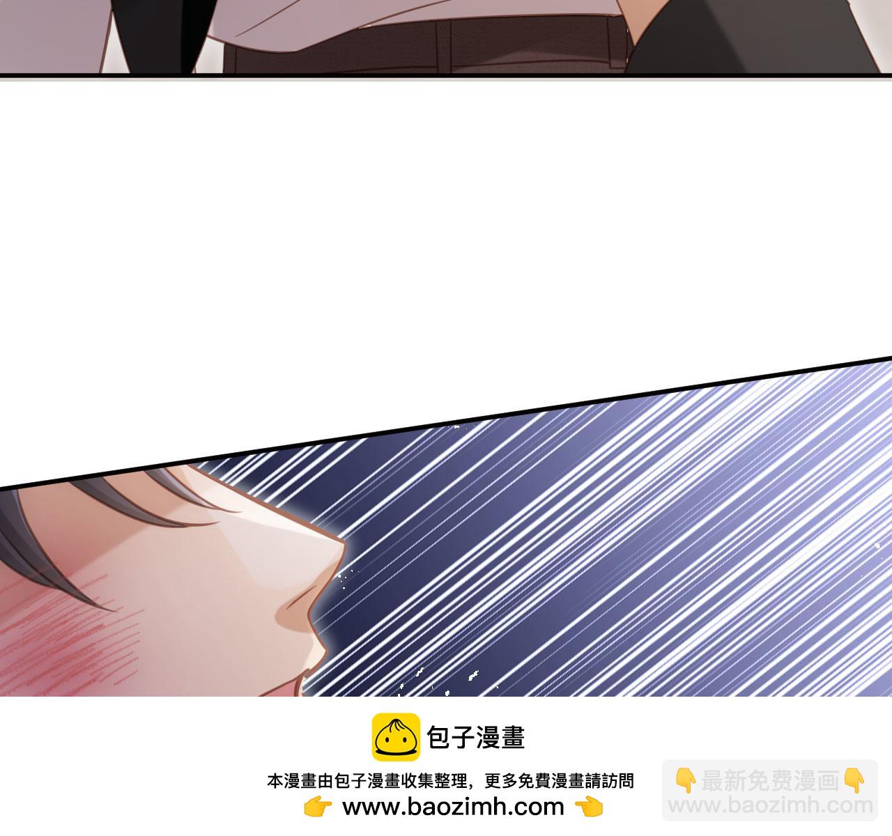 第127话 霸总跪地求原谅(1/3)-第133话