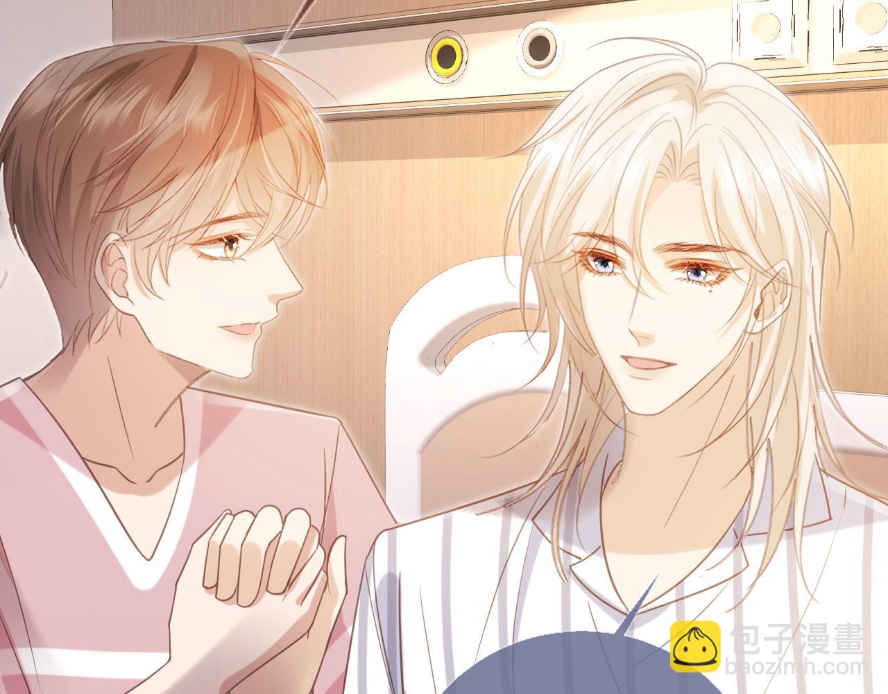 第129话 老婆给我喂水(1/3)-第135话