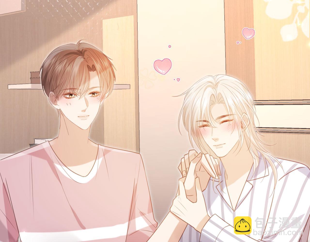 第129话 老婆给我喂水(1/3)-第135话