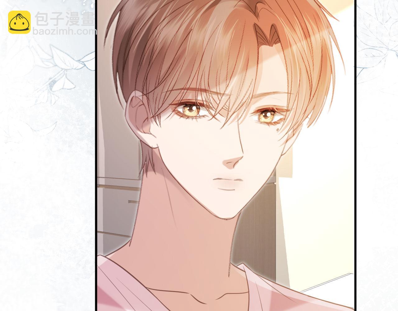 第129话 老婆给我喂水(1/3)-第135话