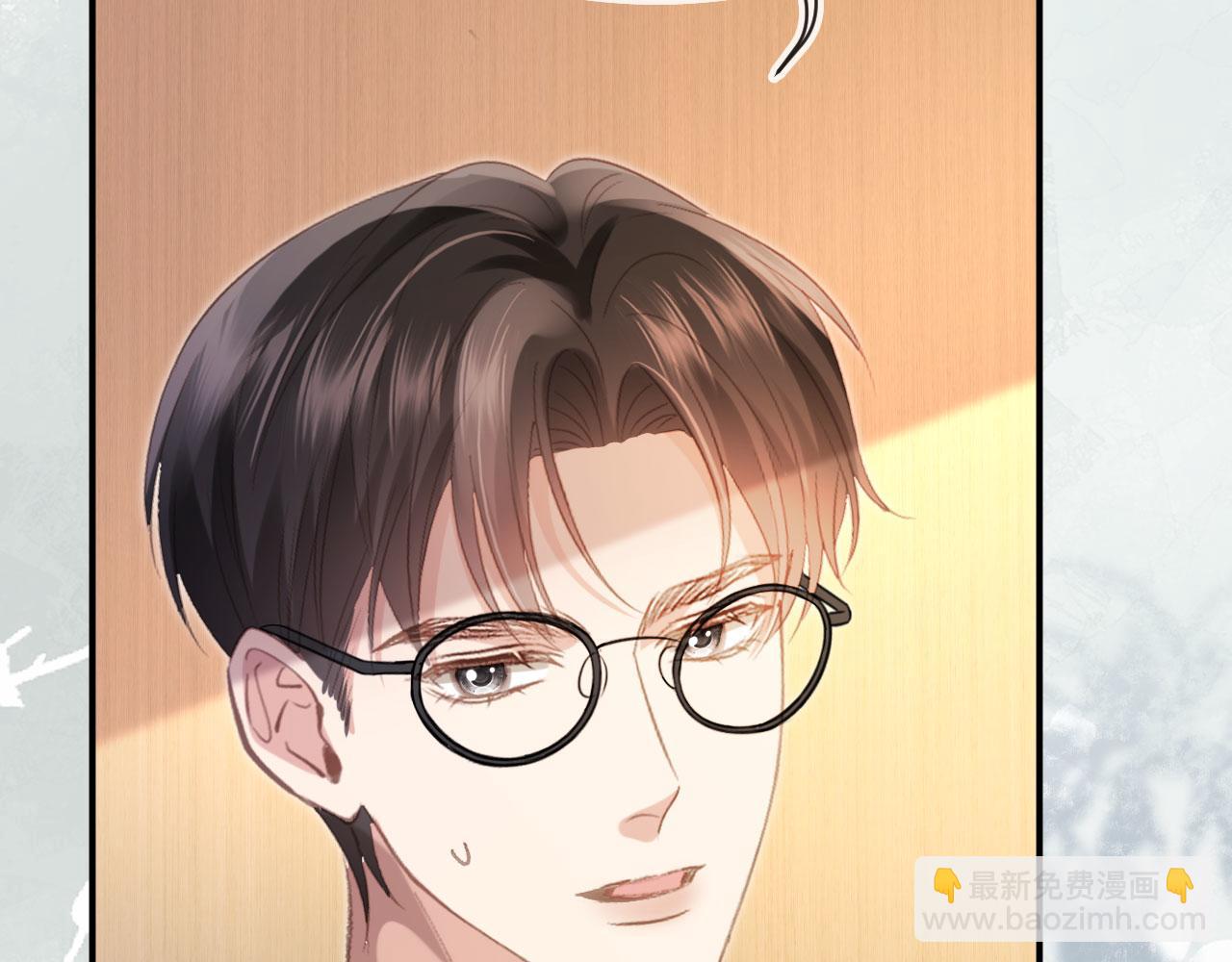 第129话 老婆给我喂水(1/3)-第135话