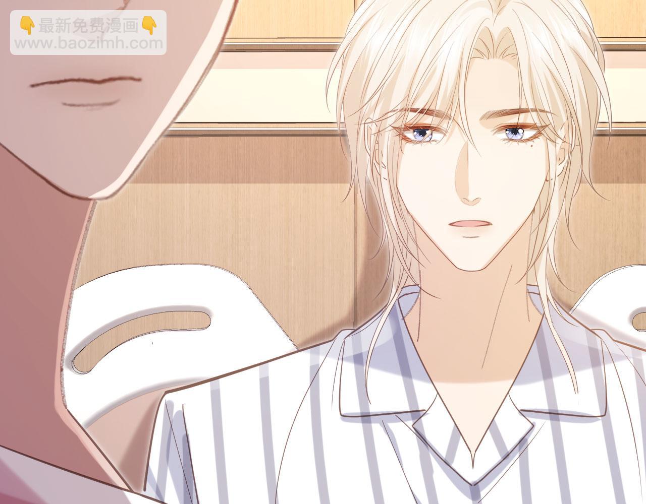 第129话 老婆给我喂水(1/3)-第135话