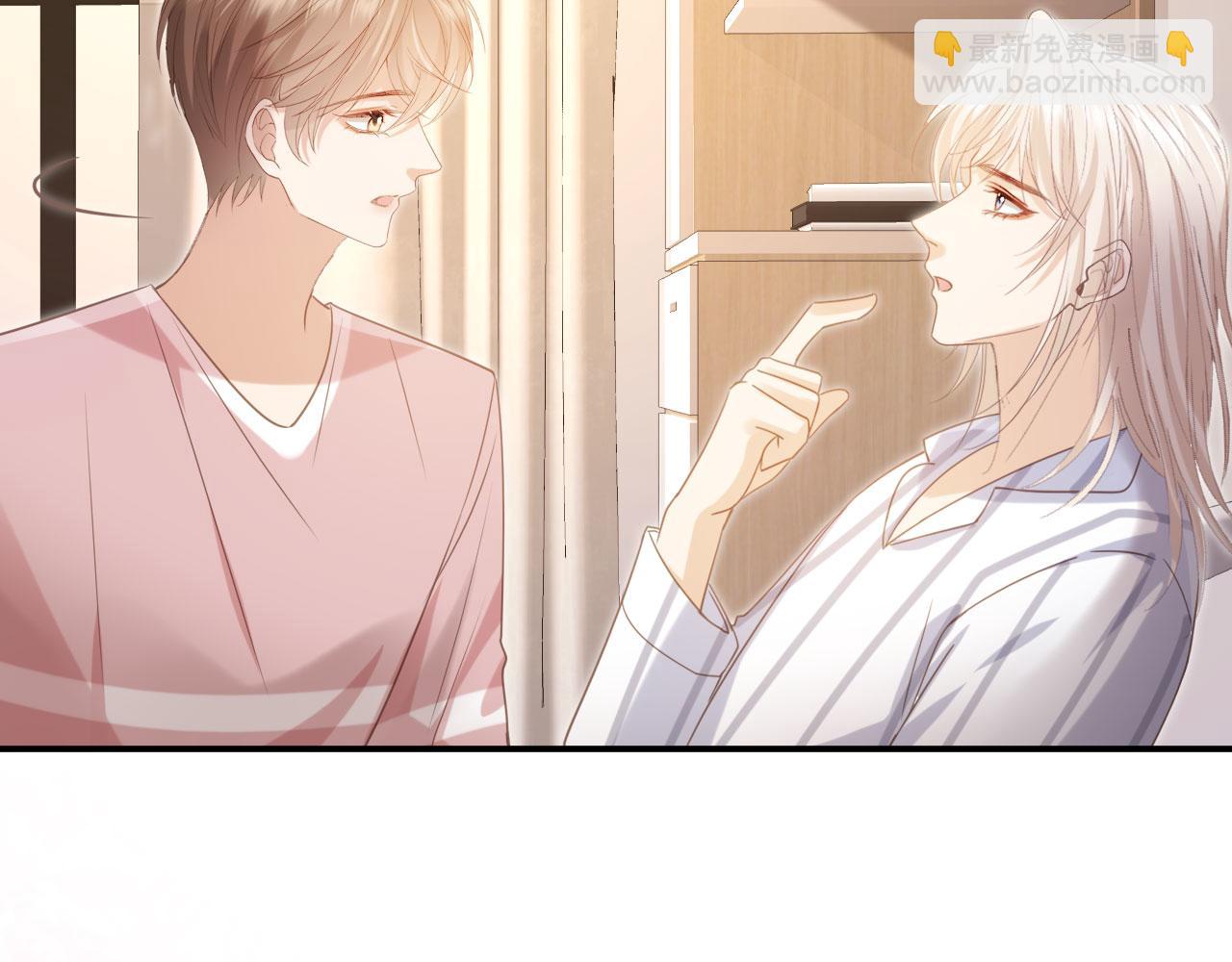 第129话 老婆给我喂水(1/3)-第135话