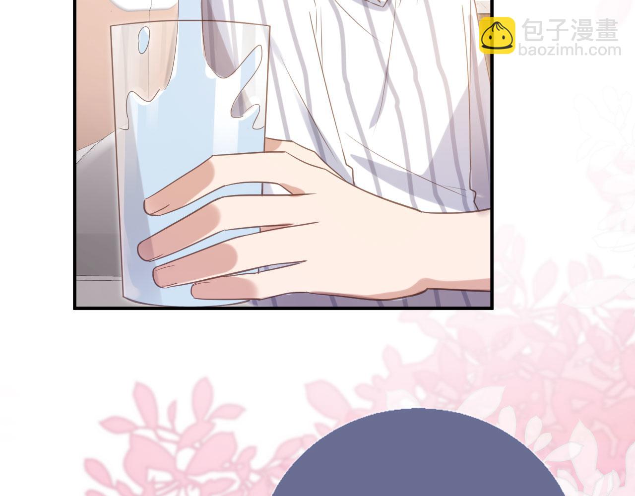 第129话 老婆给我喂水(1/3)-第135话