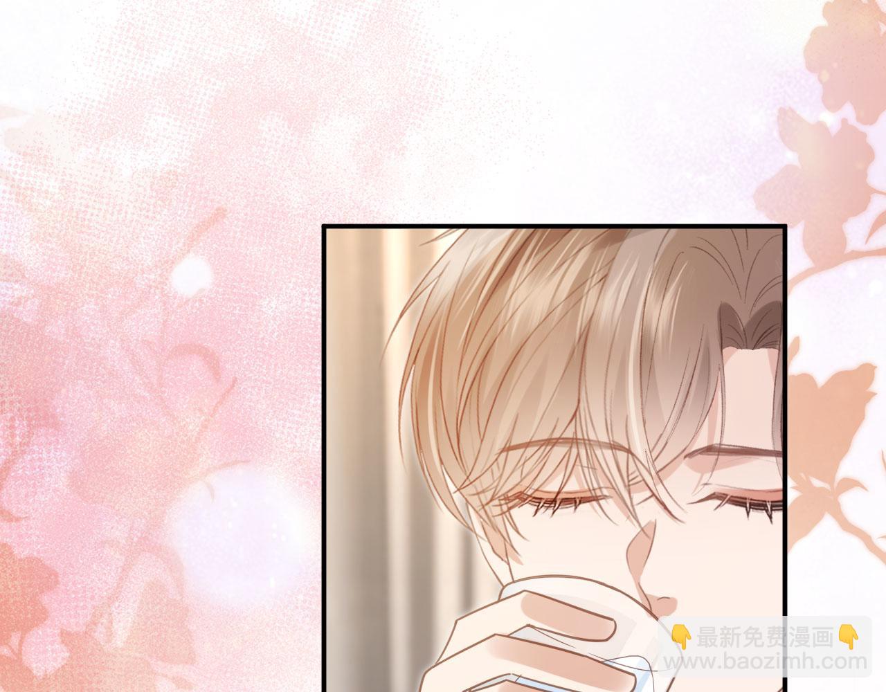 第129话 老婆给我喂水(1/3)-第135话