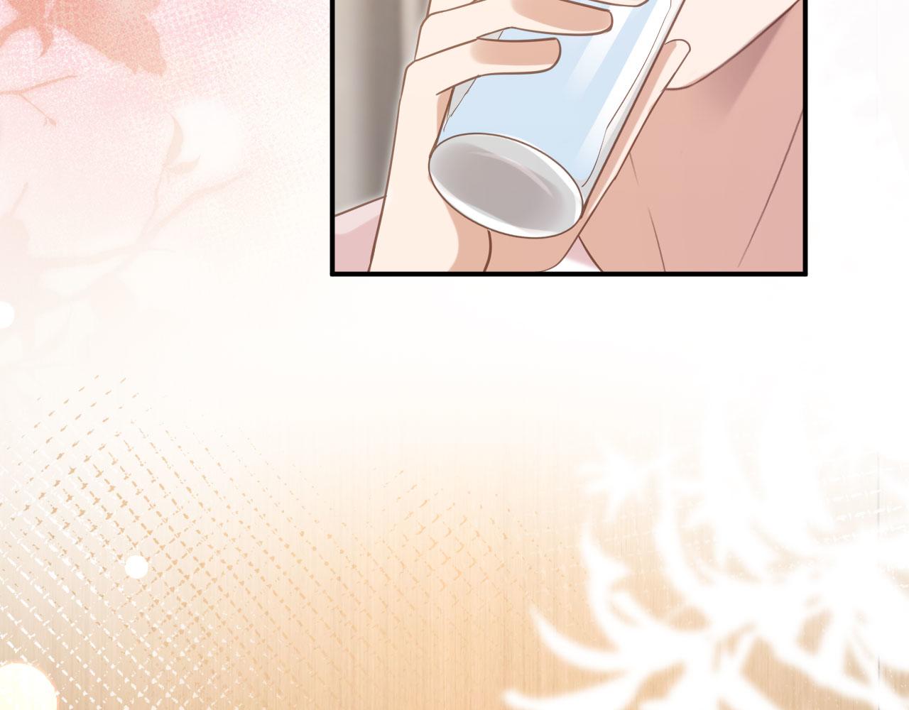 第129话 老婆给我喂水(1/3)-第135话