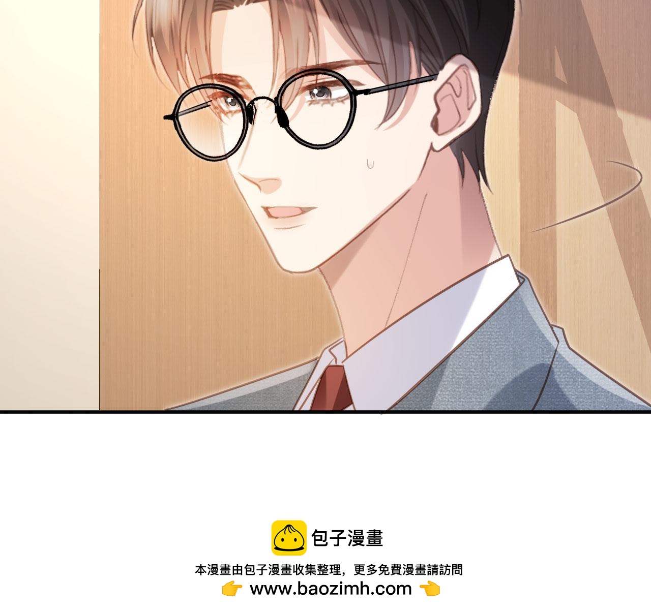 第129话 老婆给我喂水(1/3)-第135话