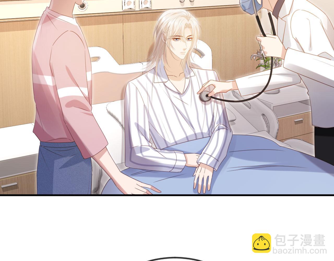第129话 老婆给我喂水(1/3)-第135话