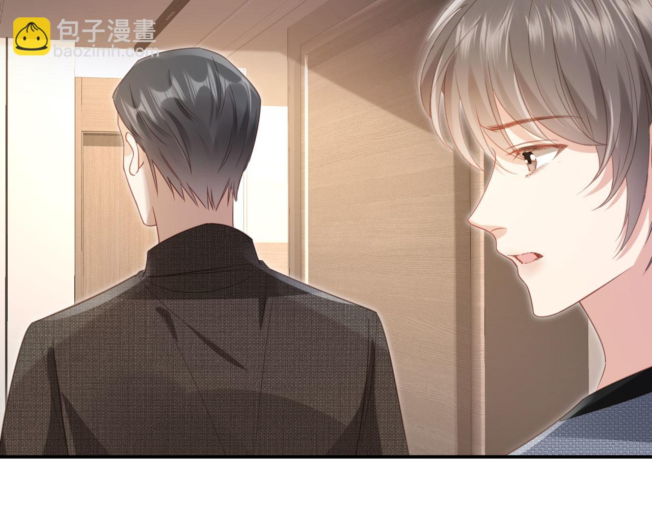 第131话 扭曲的爱意(1/3)-第137话