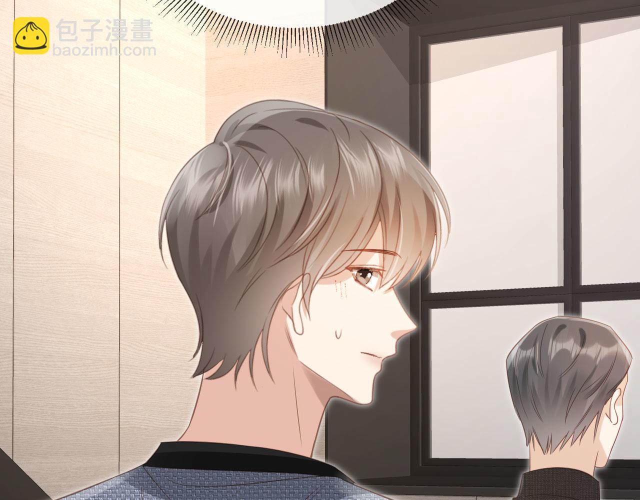 第131话 扭曲的爱意(1/3)-第137话
