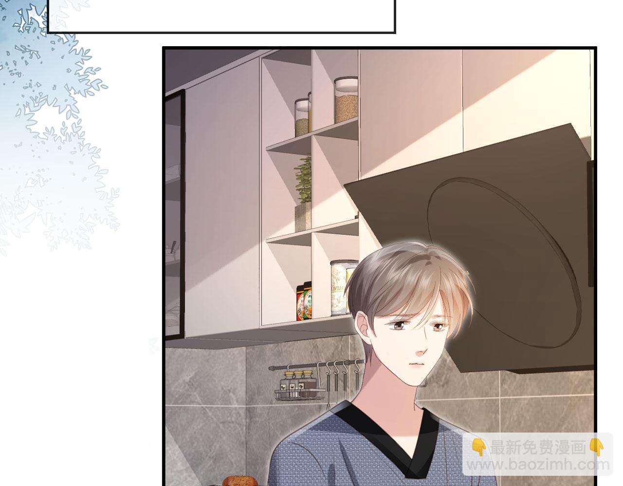 第131话 扭曲的爱意(1/3)-第137话