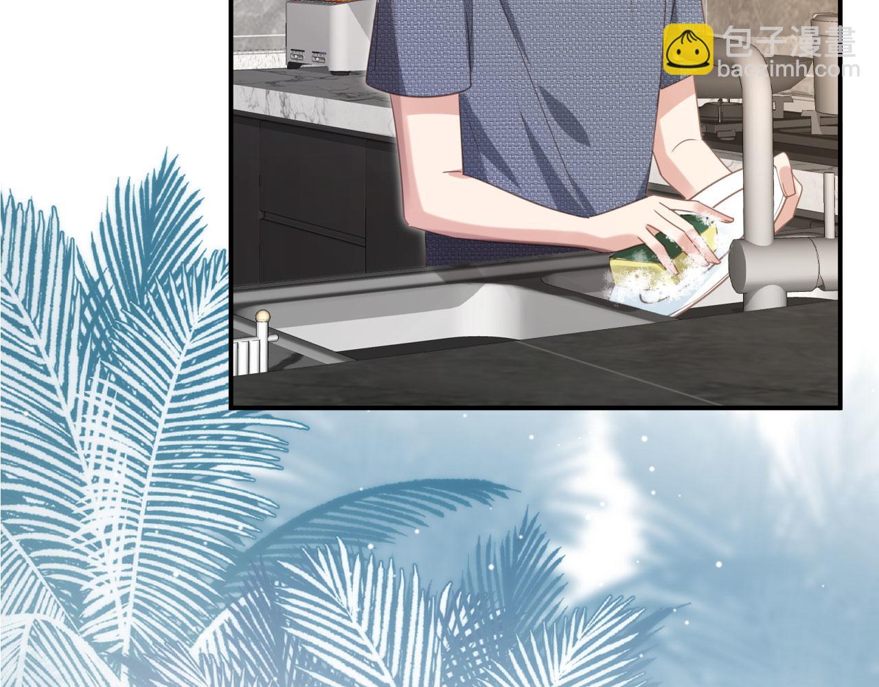 第131话 扭曲的爱意(1/3)-第137话