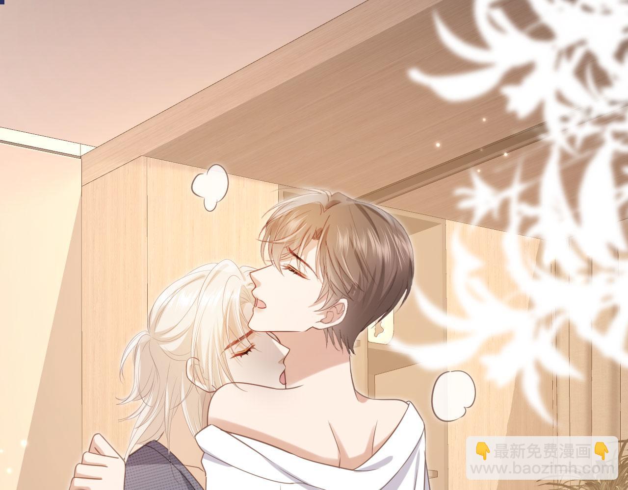 第131话 扭曲的爱意(1/3)-第137话