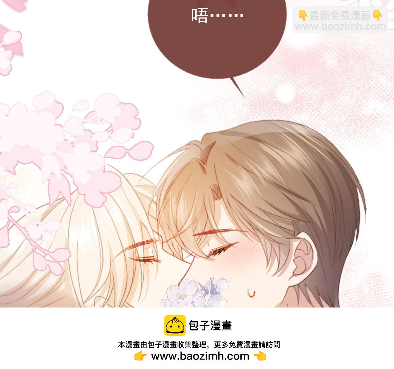 第131话 扭曲的爱意(1/3)-第137话