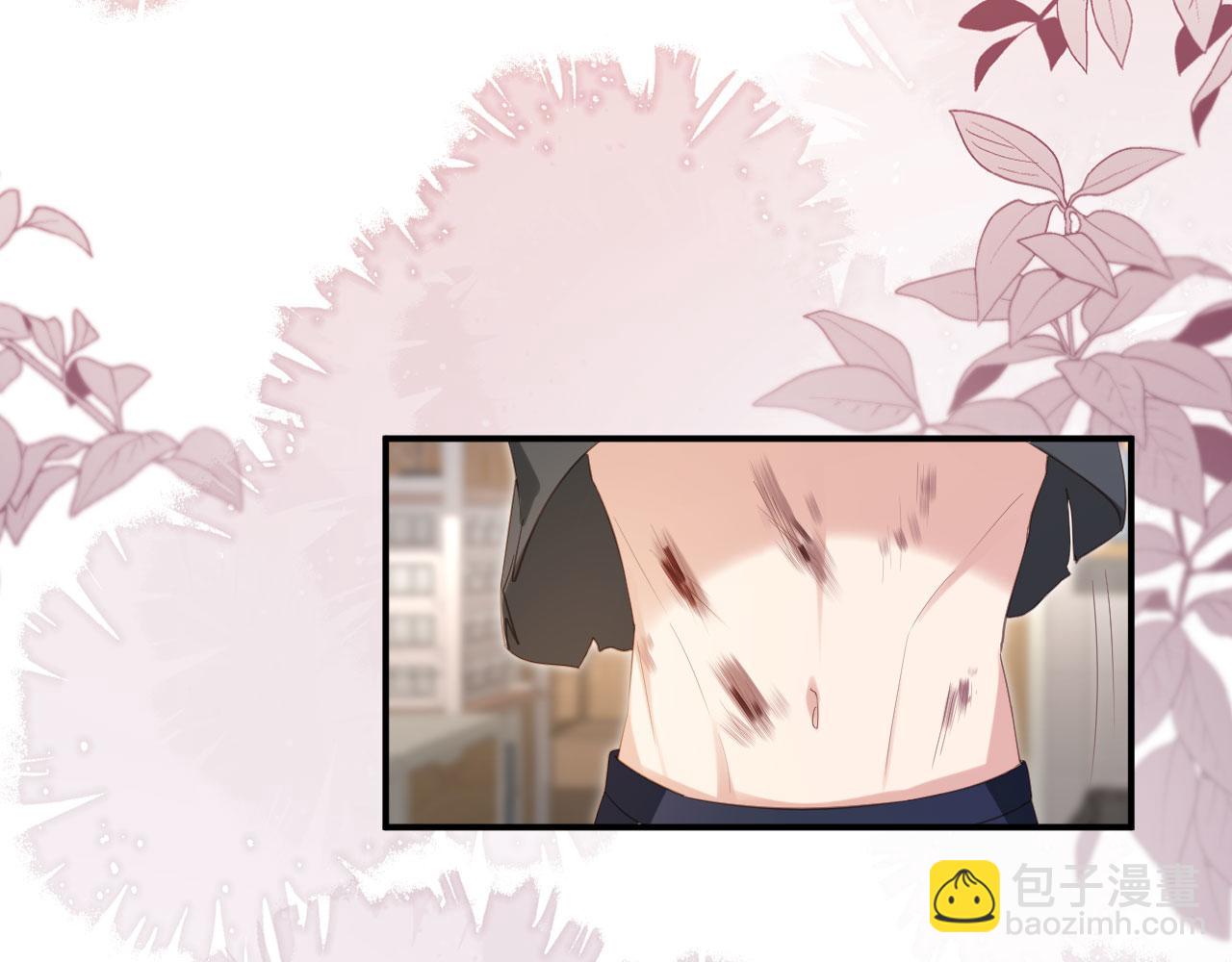 第131话 扭曲的爱意(1/3)-第137话