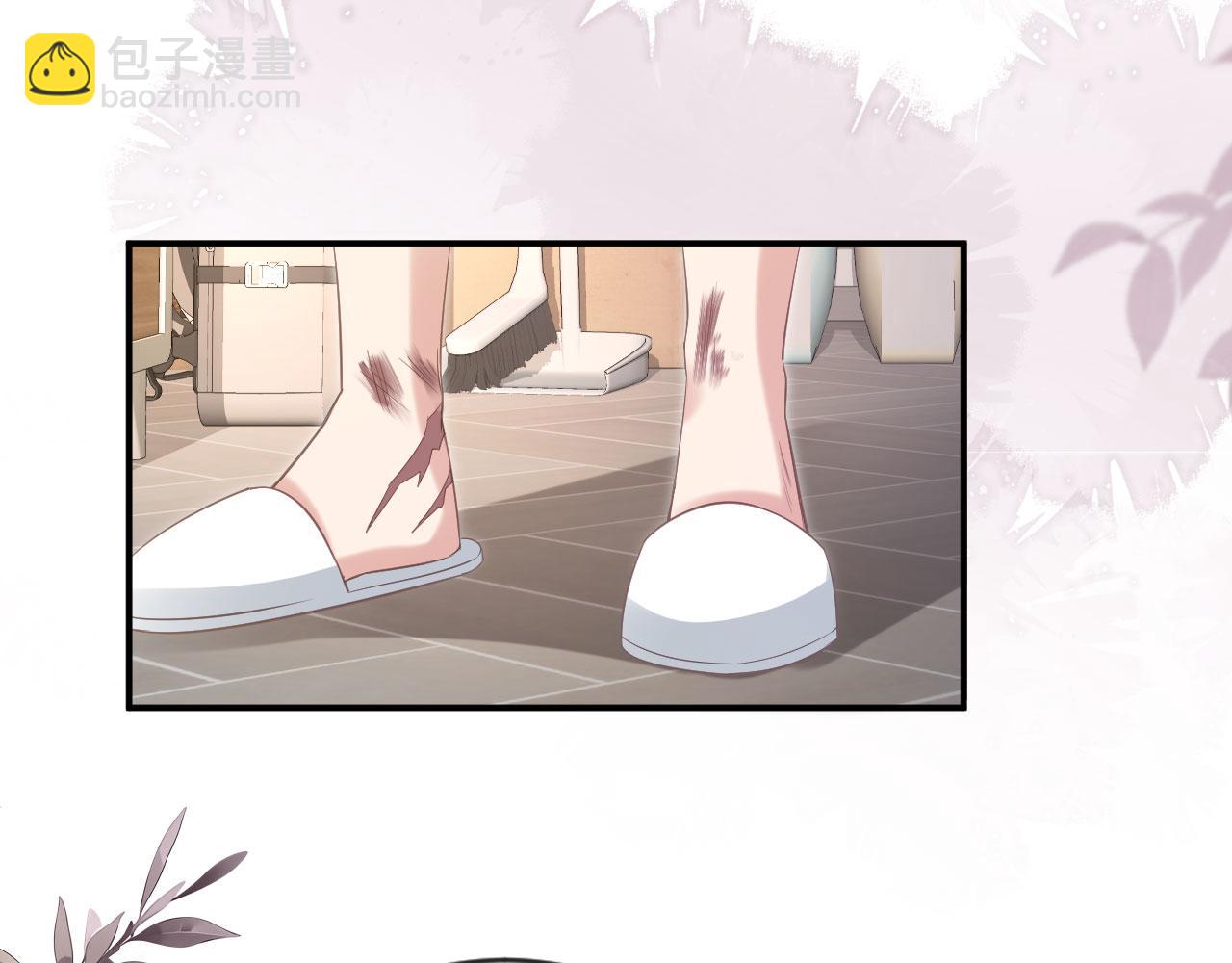 第131话 扭曲的爱意(1/3)-第137话