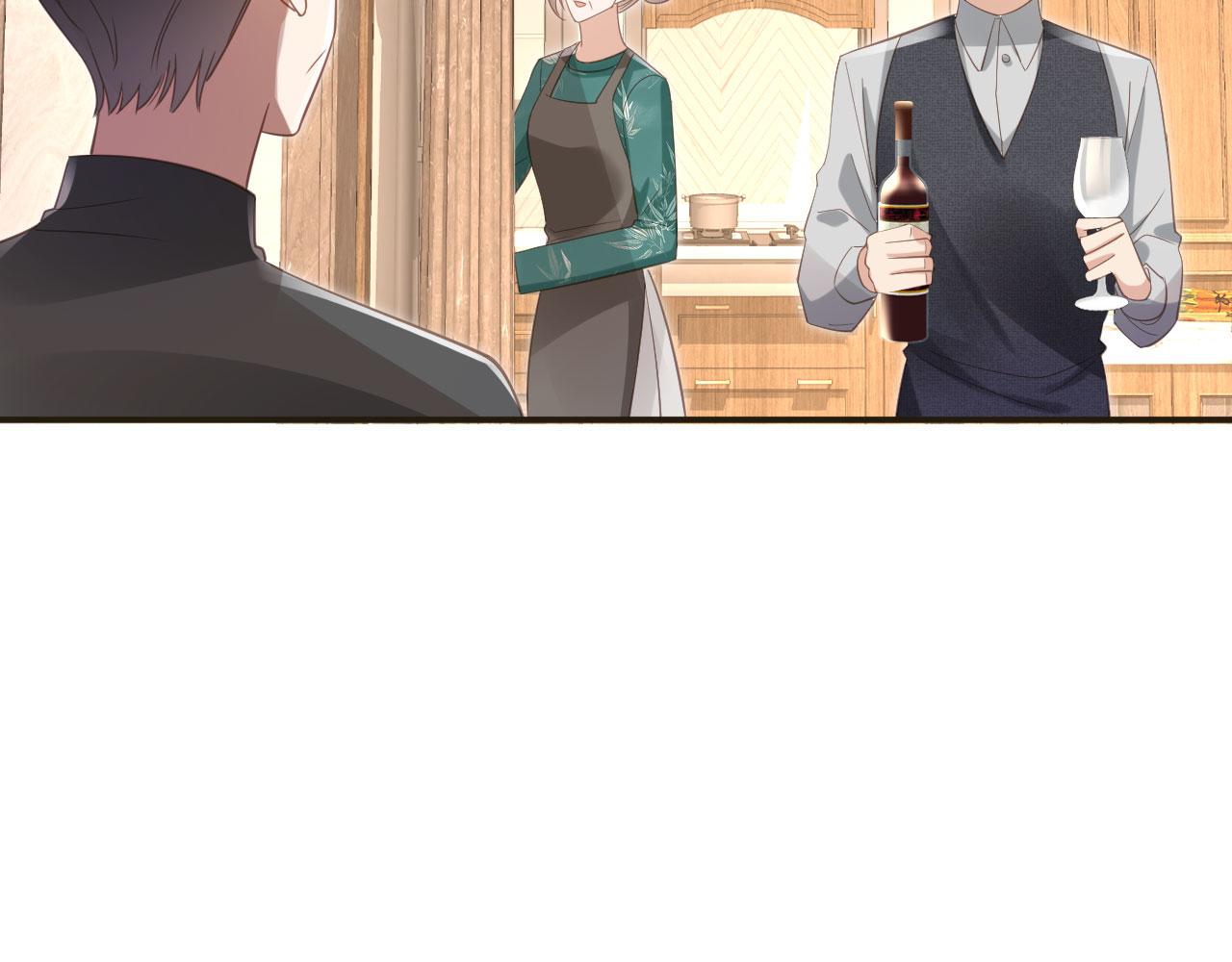 第133话 我希望更多人爱你(1/2)-第139话