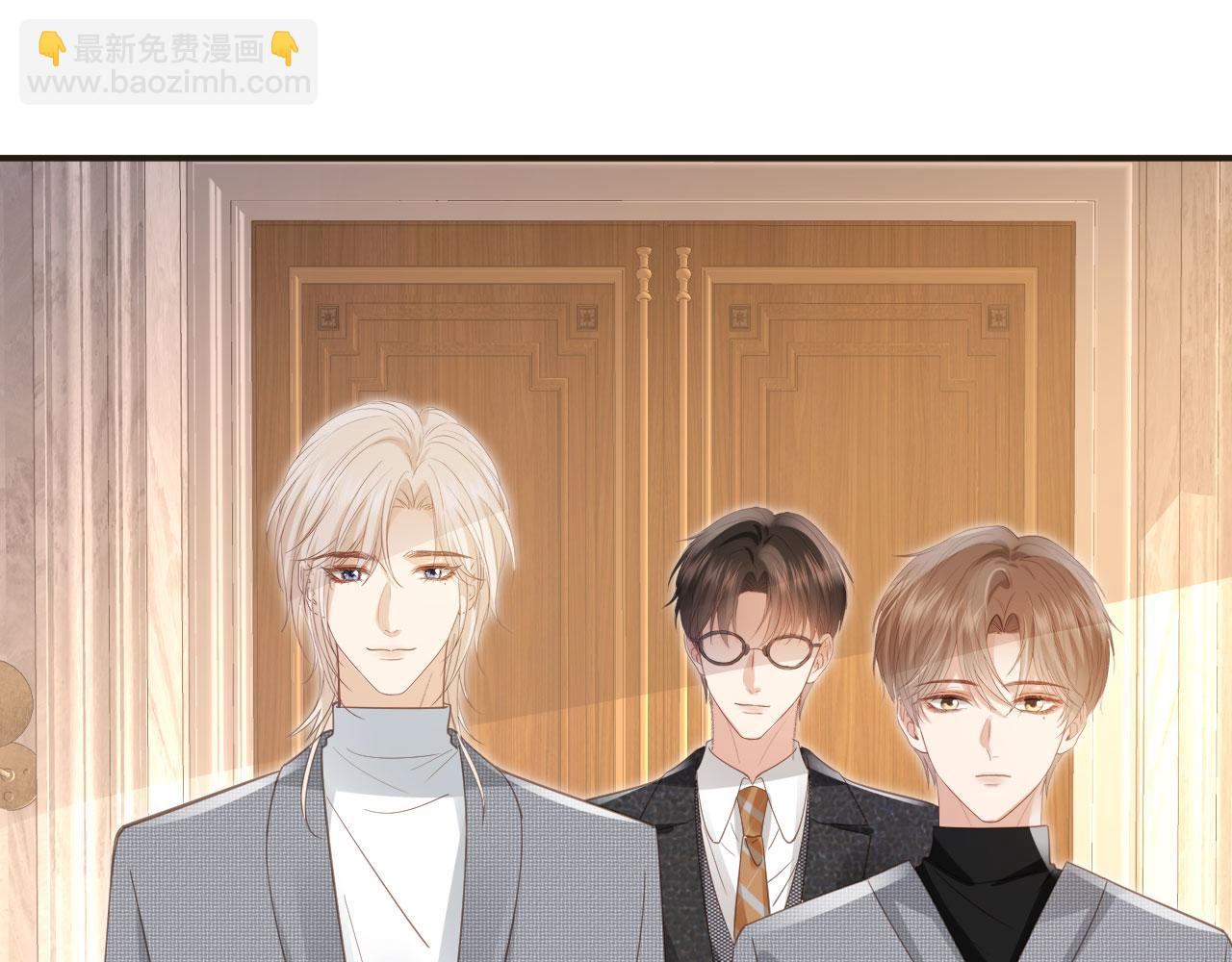 第133话 我希望更多人爱你(1/2)-第139话