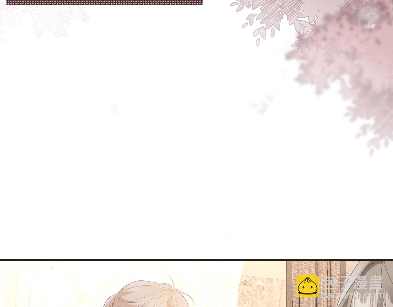 第133话 我希望更多人爱你(1/2)-第139话