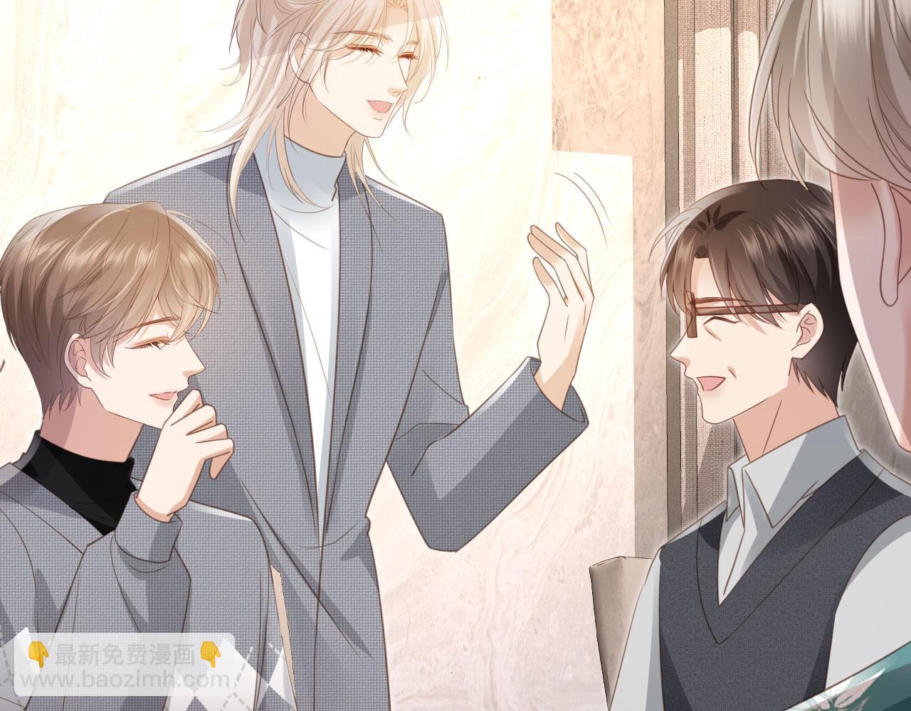 第133话 我希望更多人爱你(1/2)-第139话