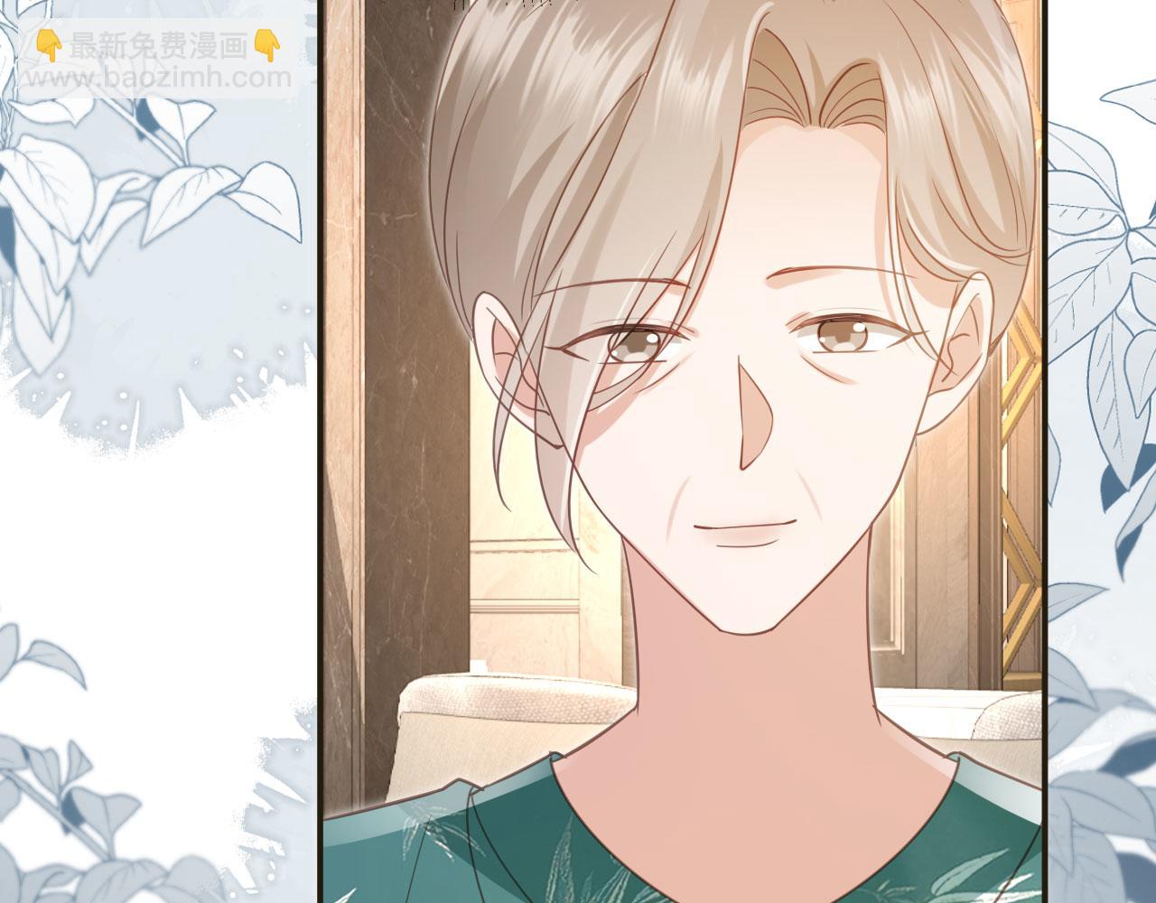 第133话 我希望更多人爱你(1/2)-第139话