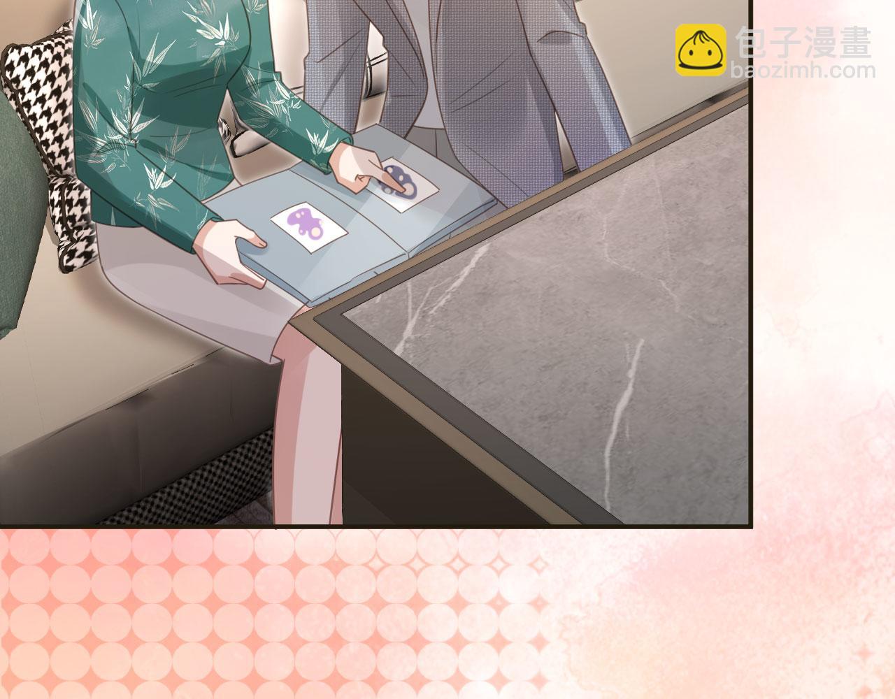 第133话 我希望更多人爱你(1/2)-第139话