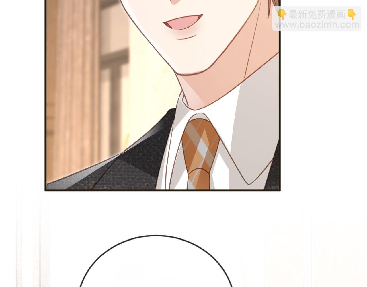 第133话 我希望更多人爱你(1/2)-第139话