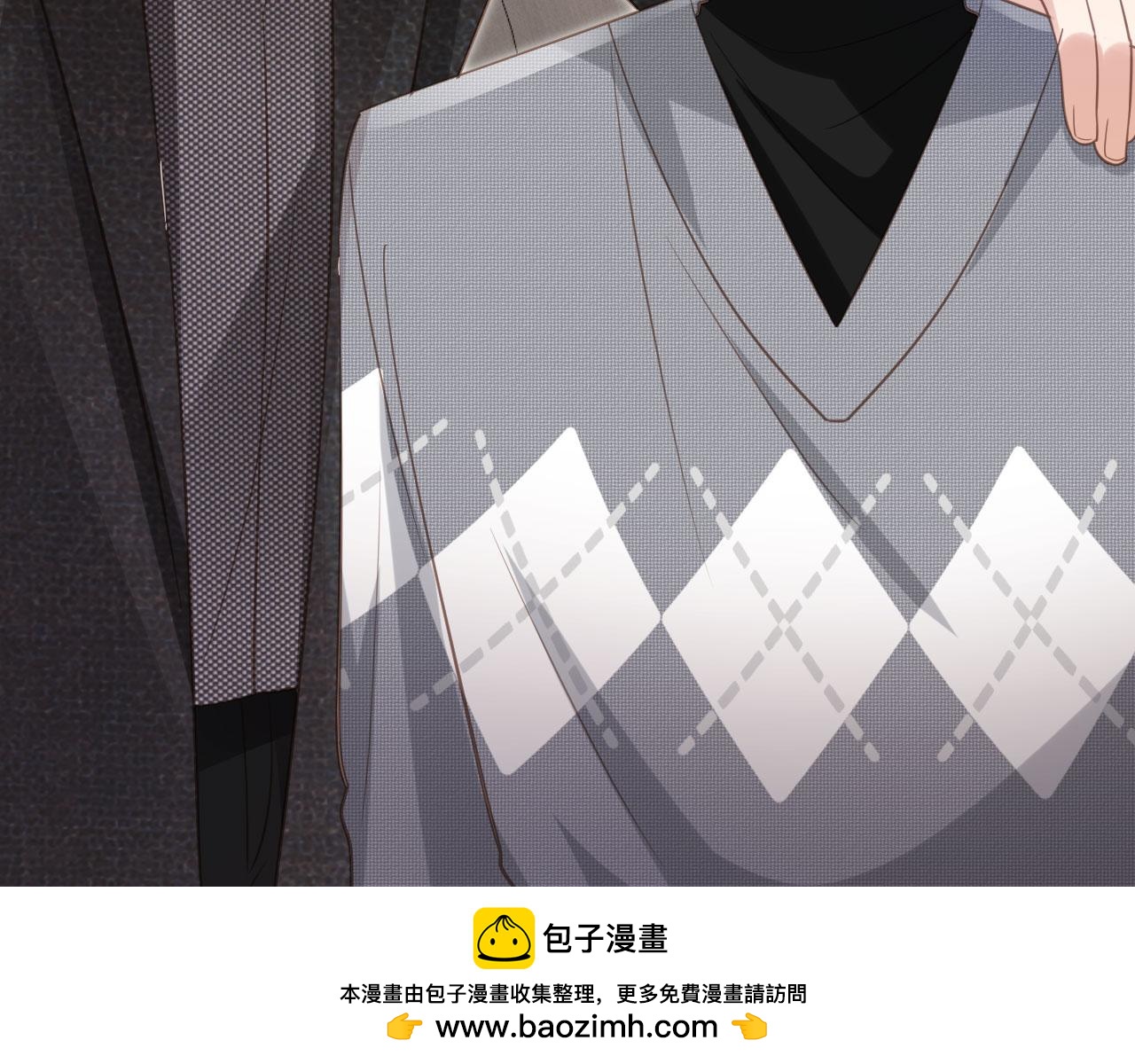 第133话 我希望更多人爱你(1/2)-第139话