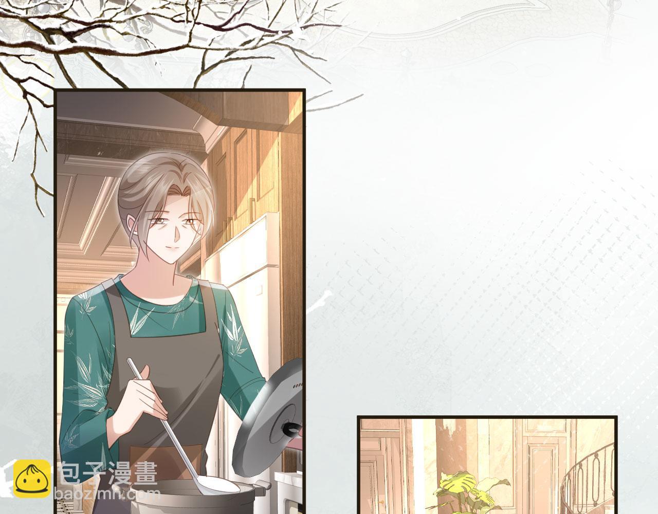 第133话 我希望更多人爱你(1/2)-第139话