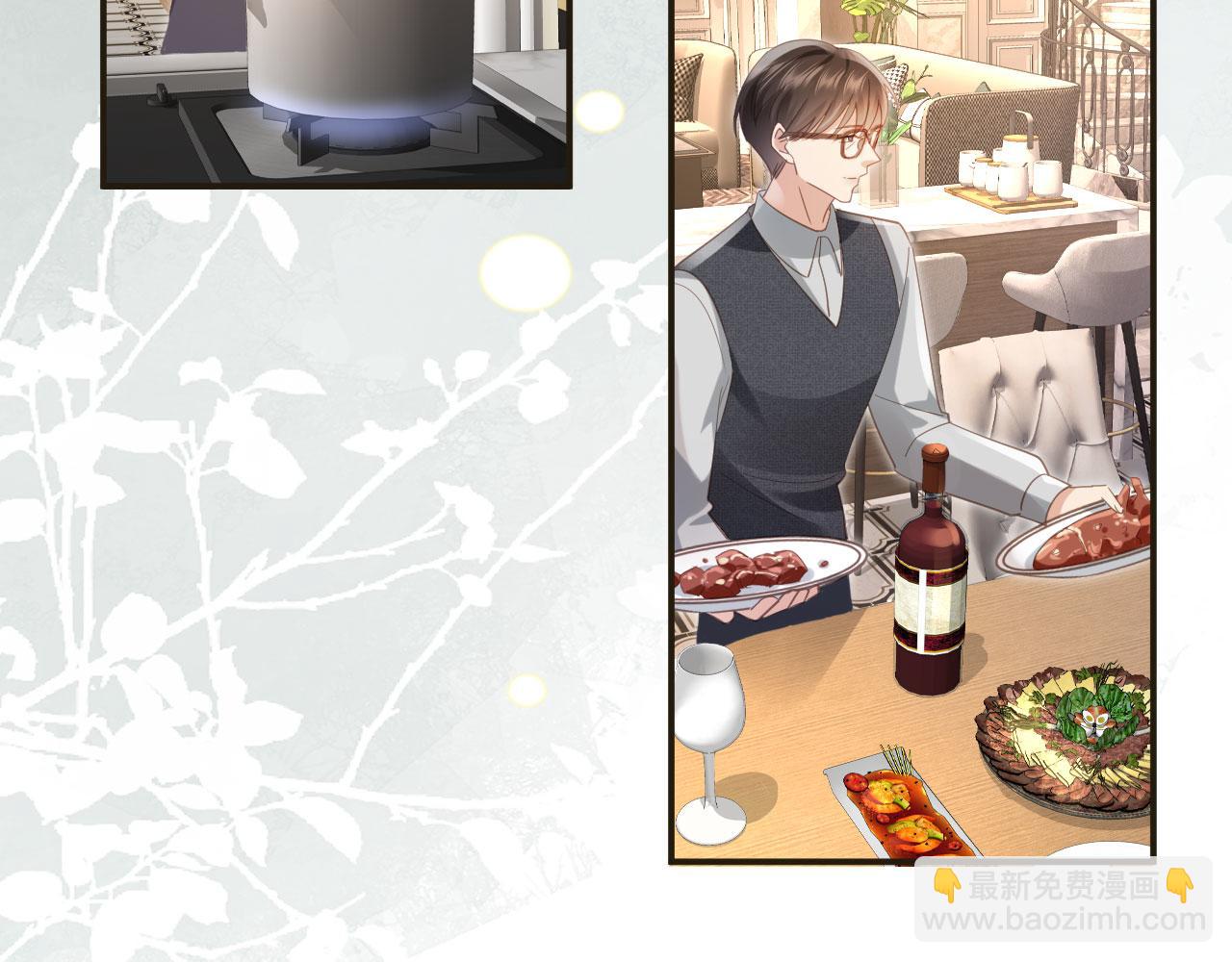 第133话 我希望更多人爱你(1/2)-第139话