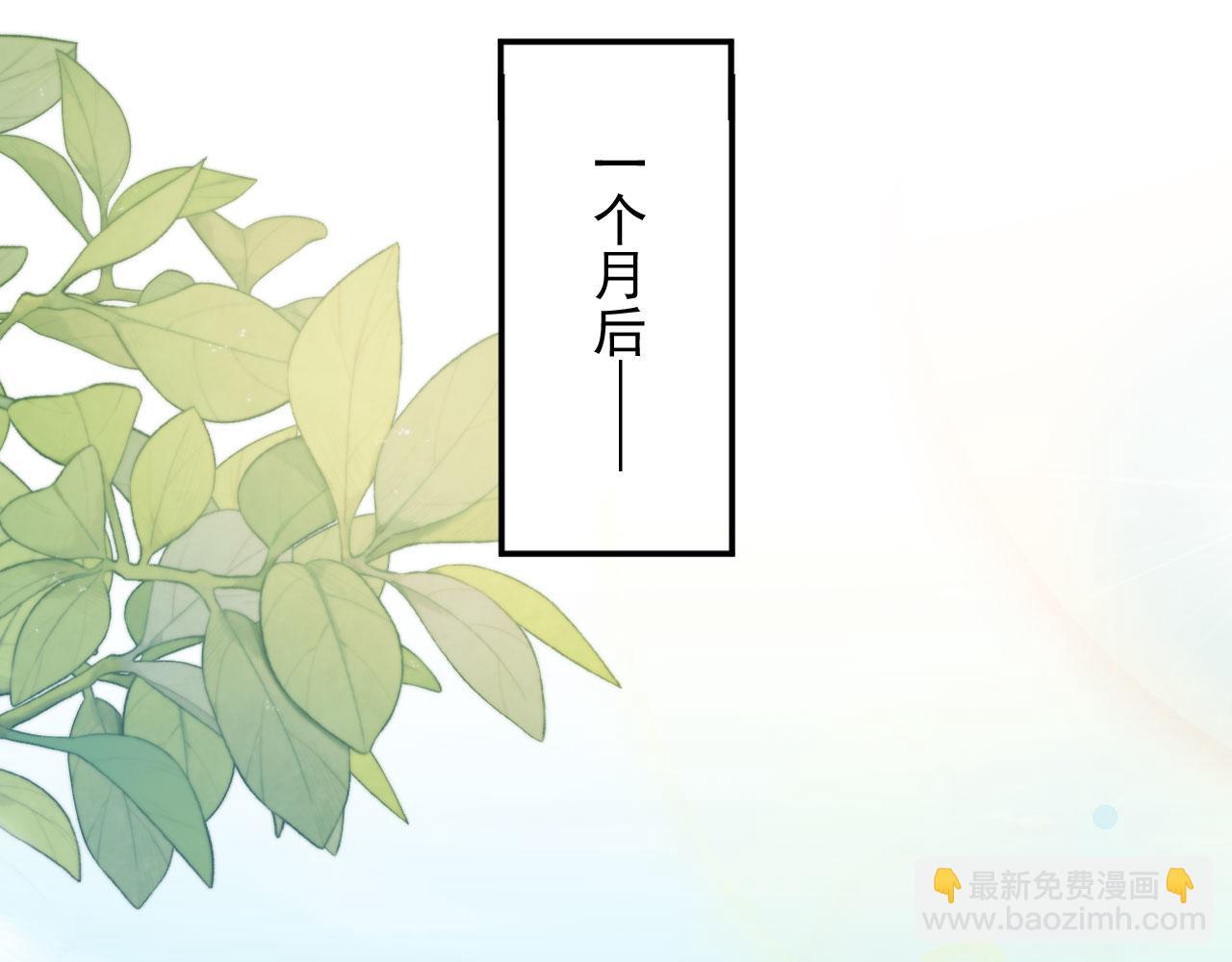 第135话 爱人的方式(1/3)-第141话