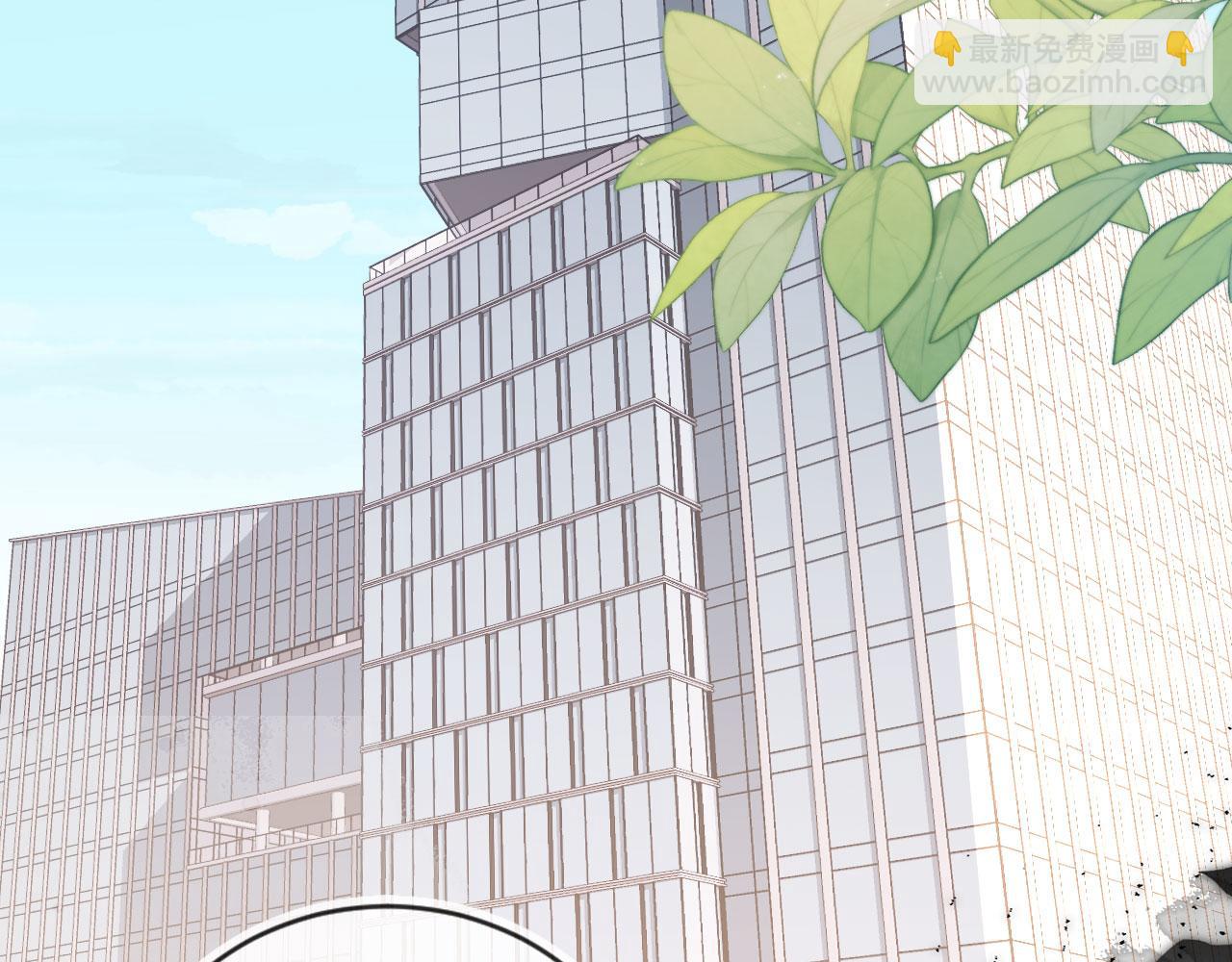 第135话 爱人的方式(1/3)-第141话