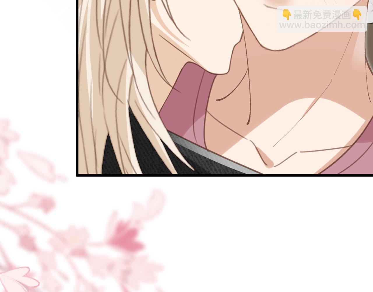 番外4 蜜月旅行(1/2)-第147话