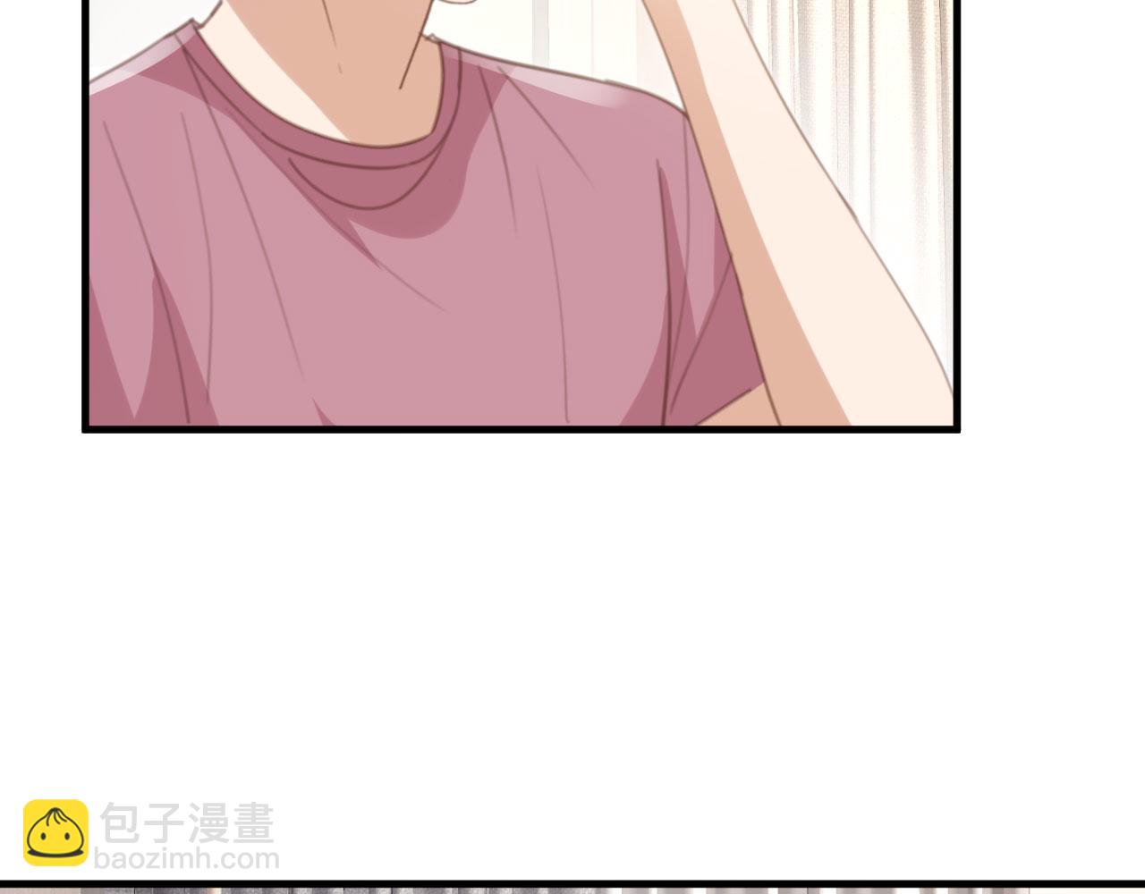 番外4 蜜月旅行(1/2)-第147话