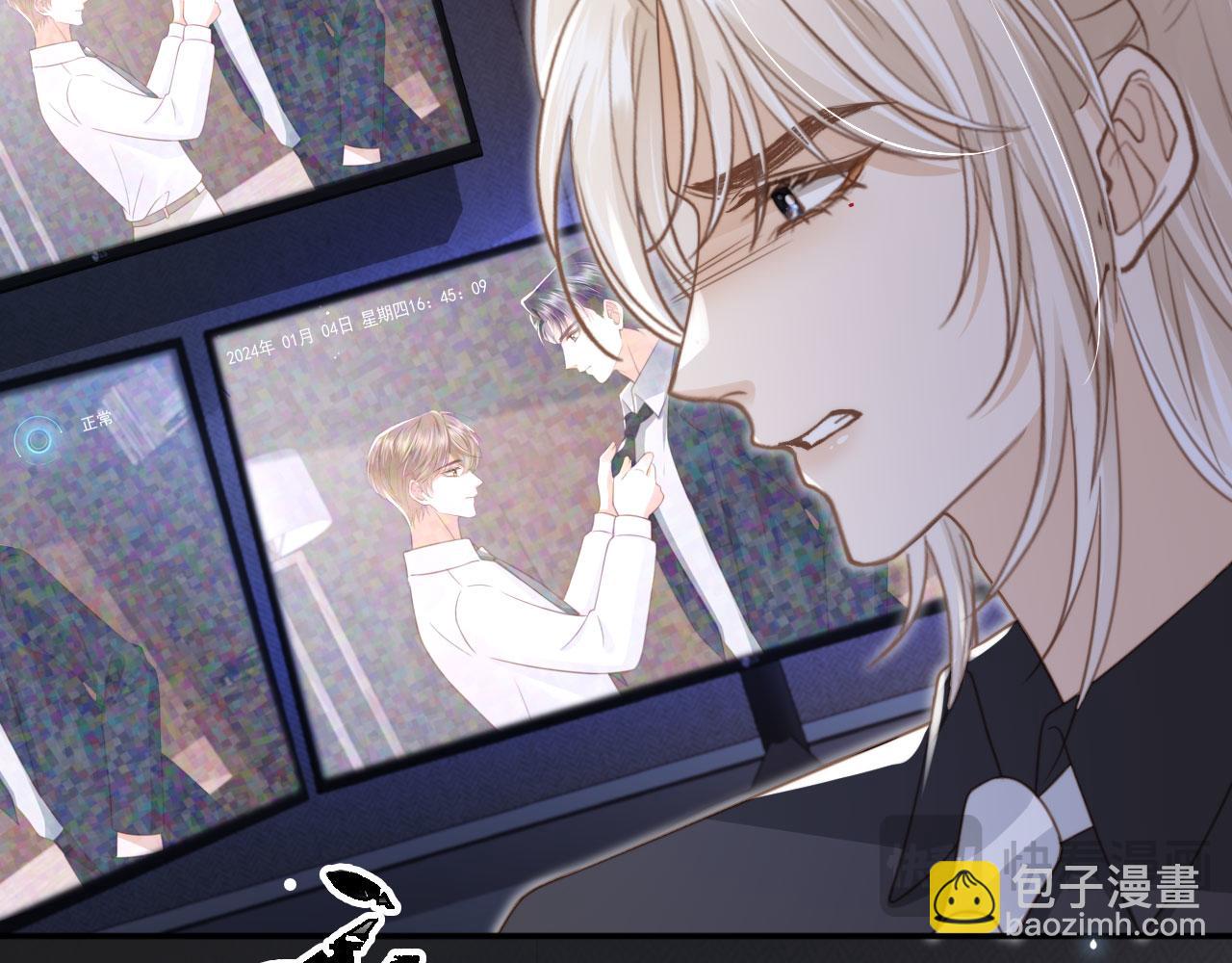 第14话：让我离开吧(1/3)-第15话