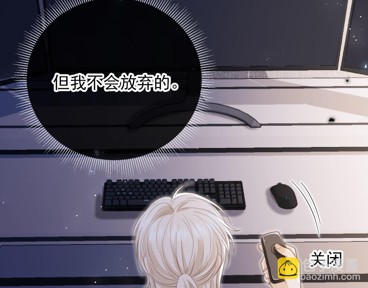 第14话：让我离开吧(1/3)-第15话