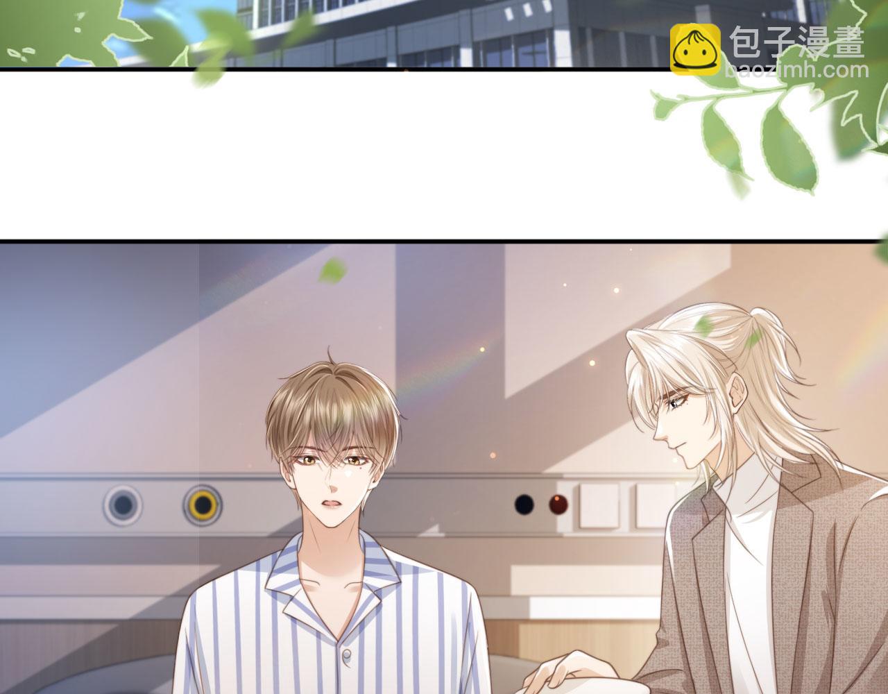 第14话：让我离开吧(1/3)-第15话
