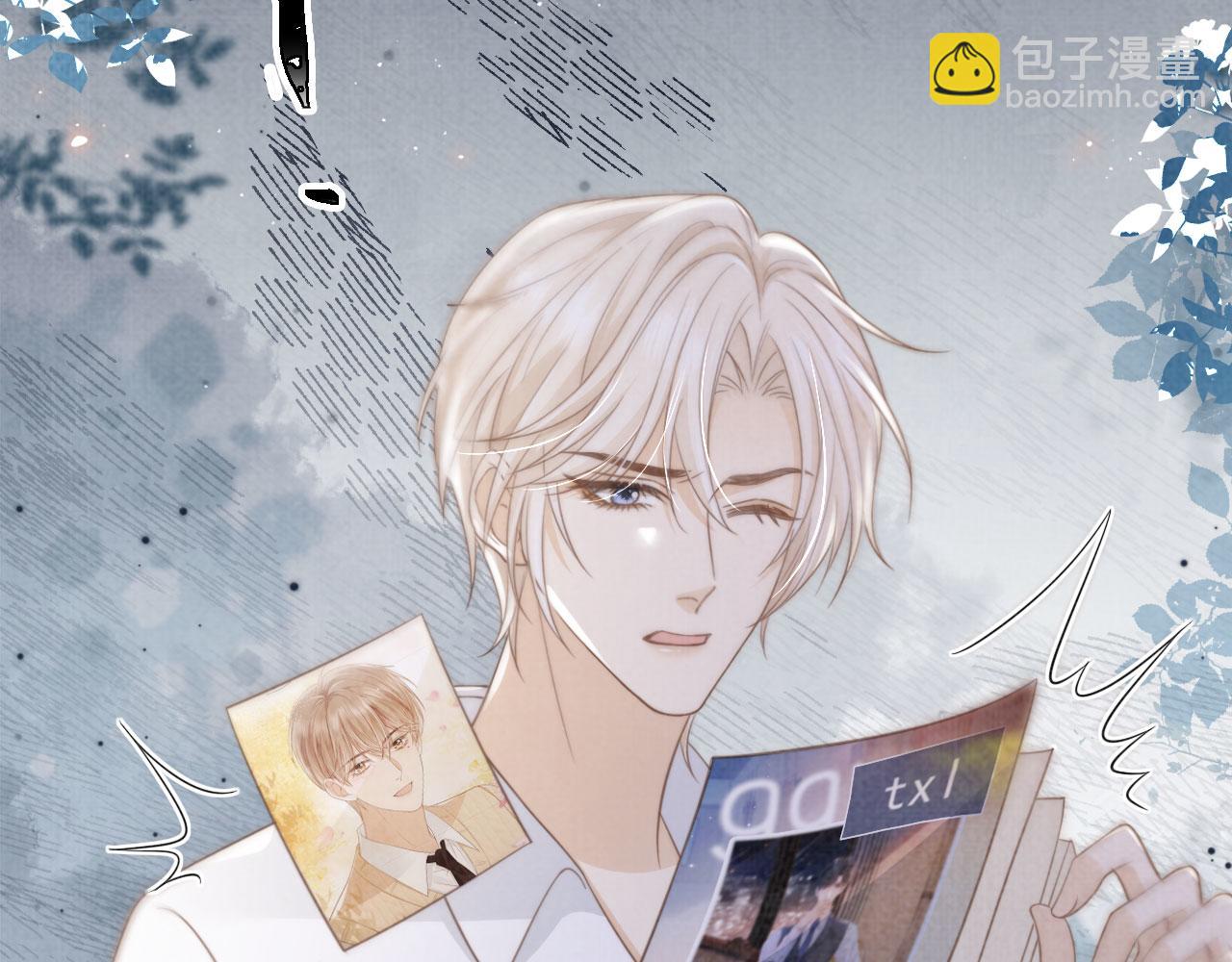 第14话：让我离开吧(1/3)-第15话
