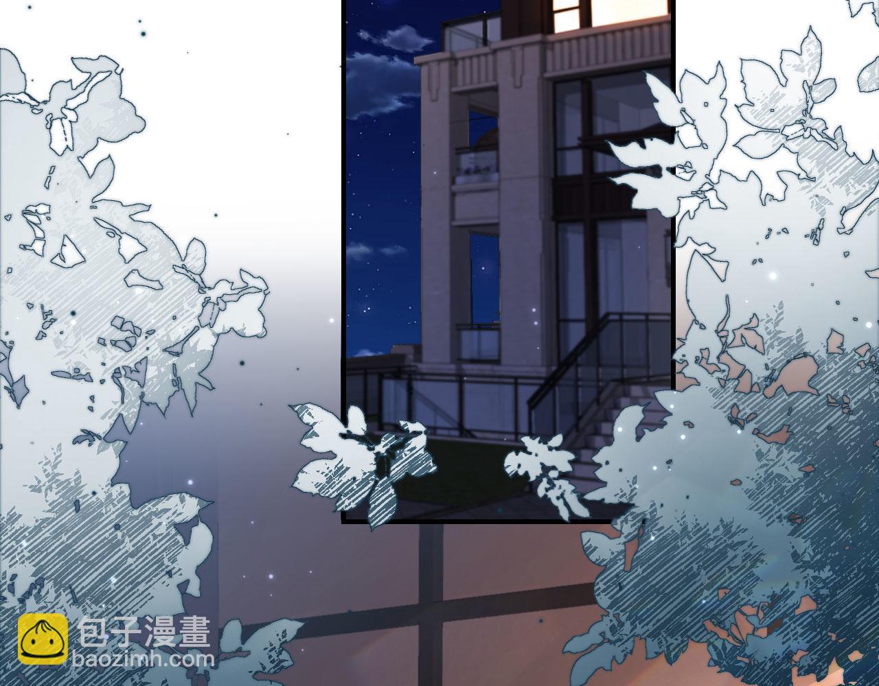第16话：替身对白月光心动了？(1/3)-第17话