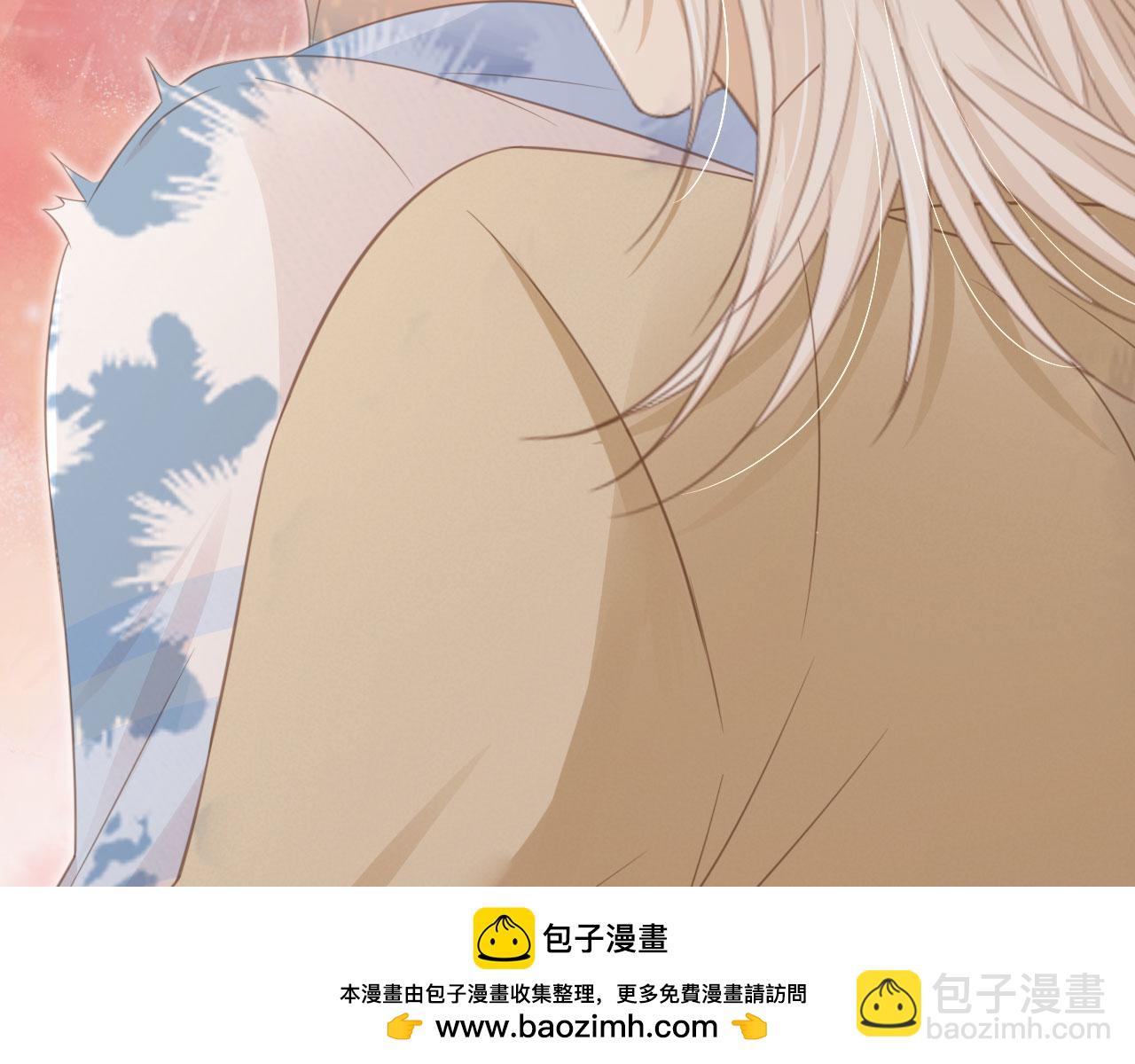 第16话：替身对白月光心动了？(1/3)-第17话