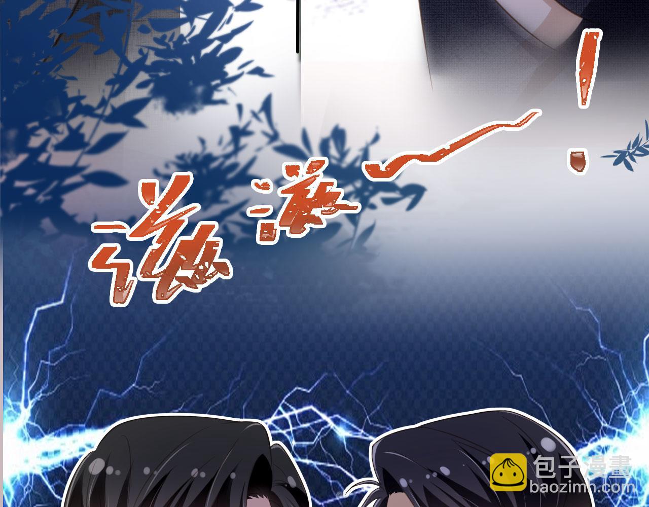 第20话 我要你离开顾家(1/3)-第21话