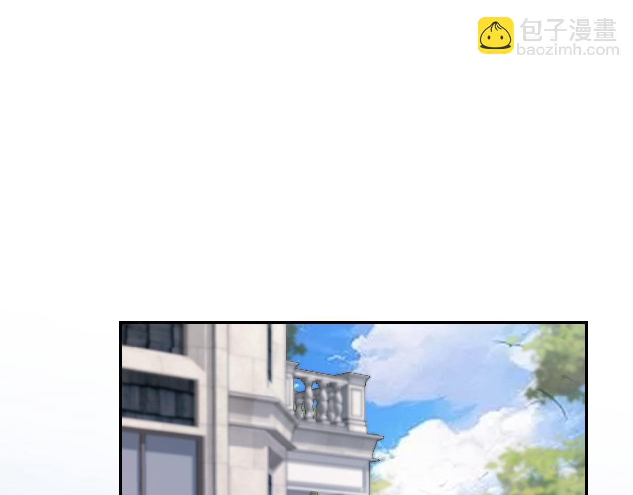 第22话 陷害？！(1/3)-第23话