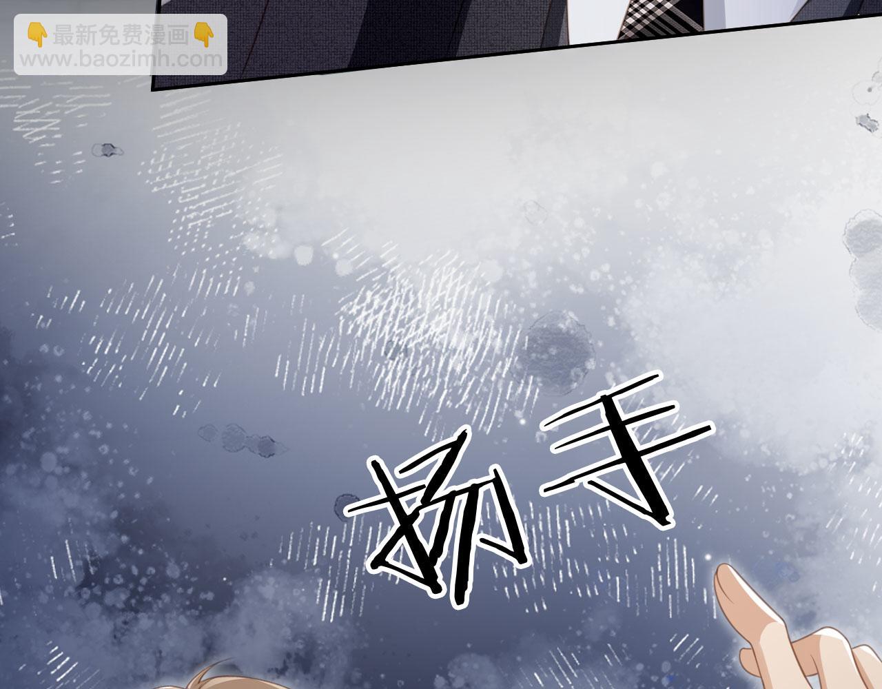 第24话 真相大白(1/3)-第25话