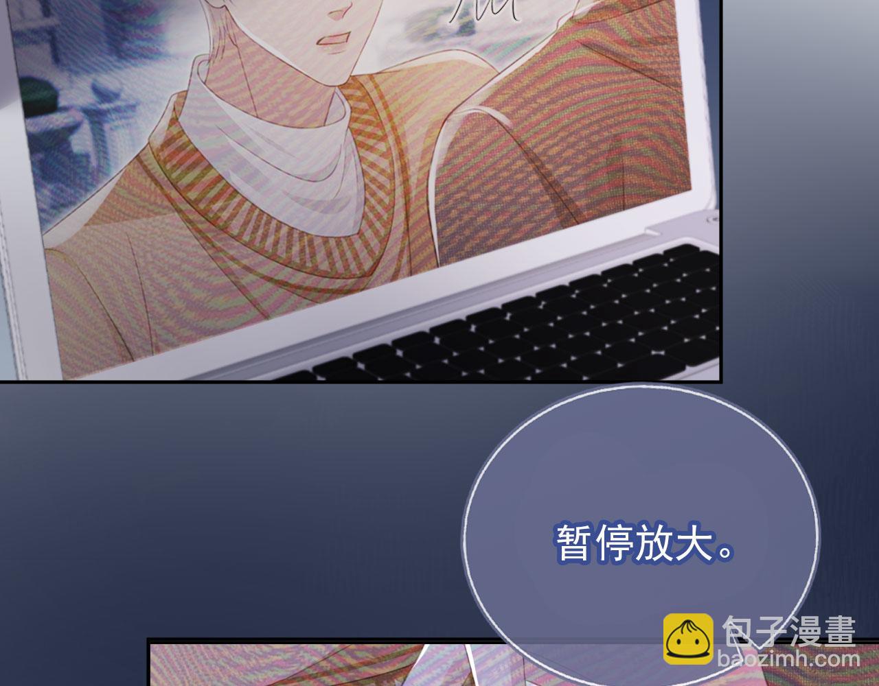 第24话 真相大白(1/3)-第25话