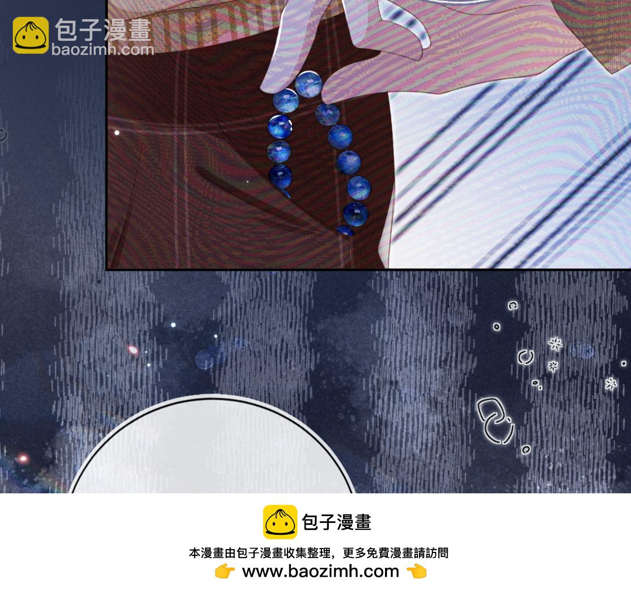 第24话 真相大白(1/3)-第25话
