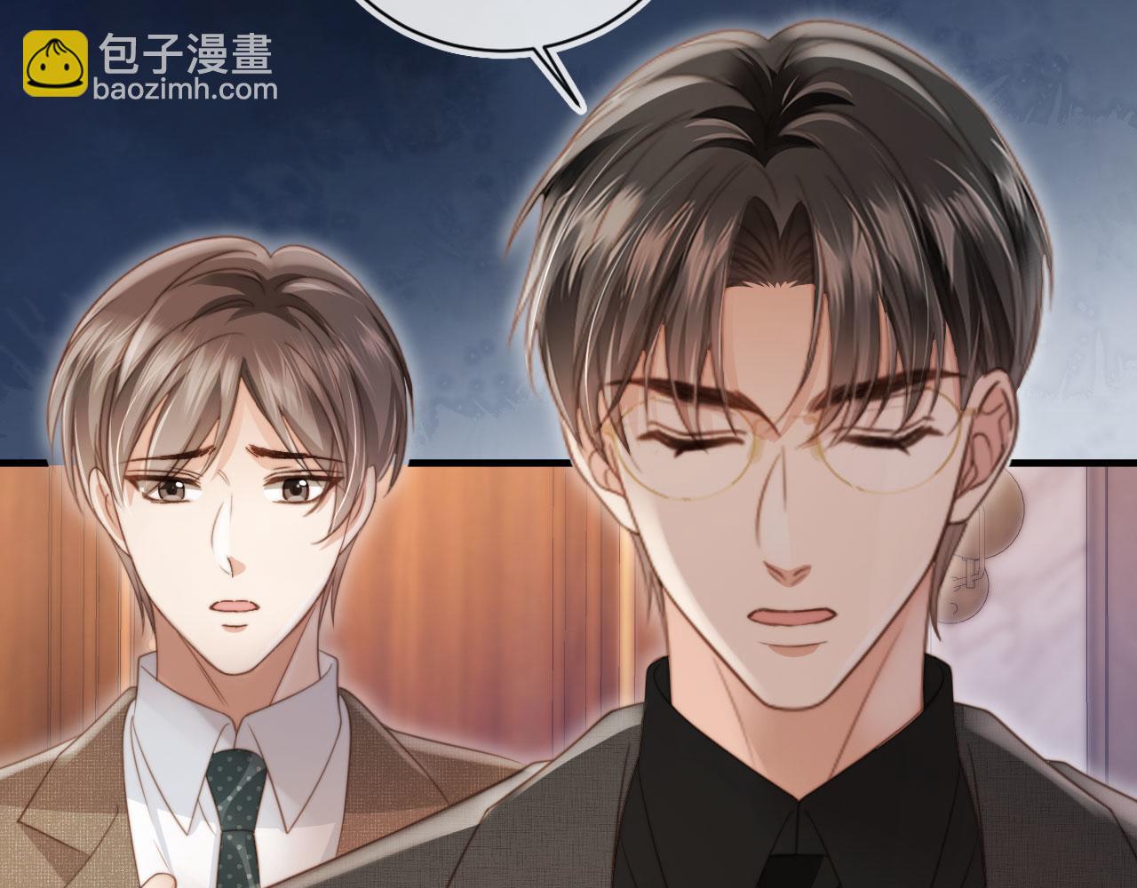 第28话 下次要亲亲哦(1/3)-第29话