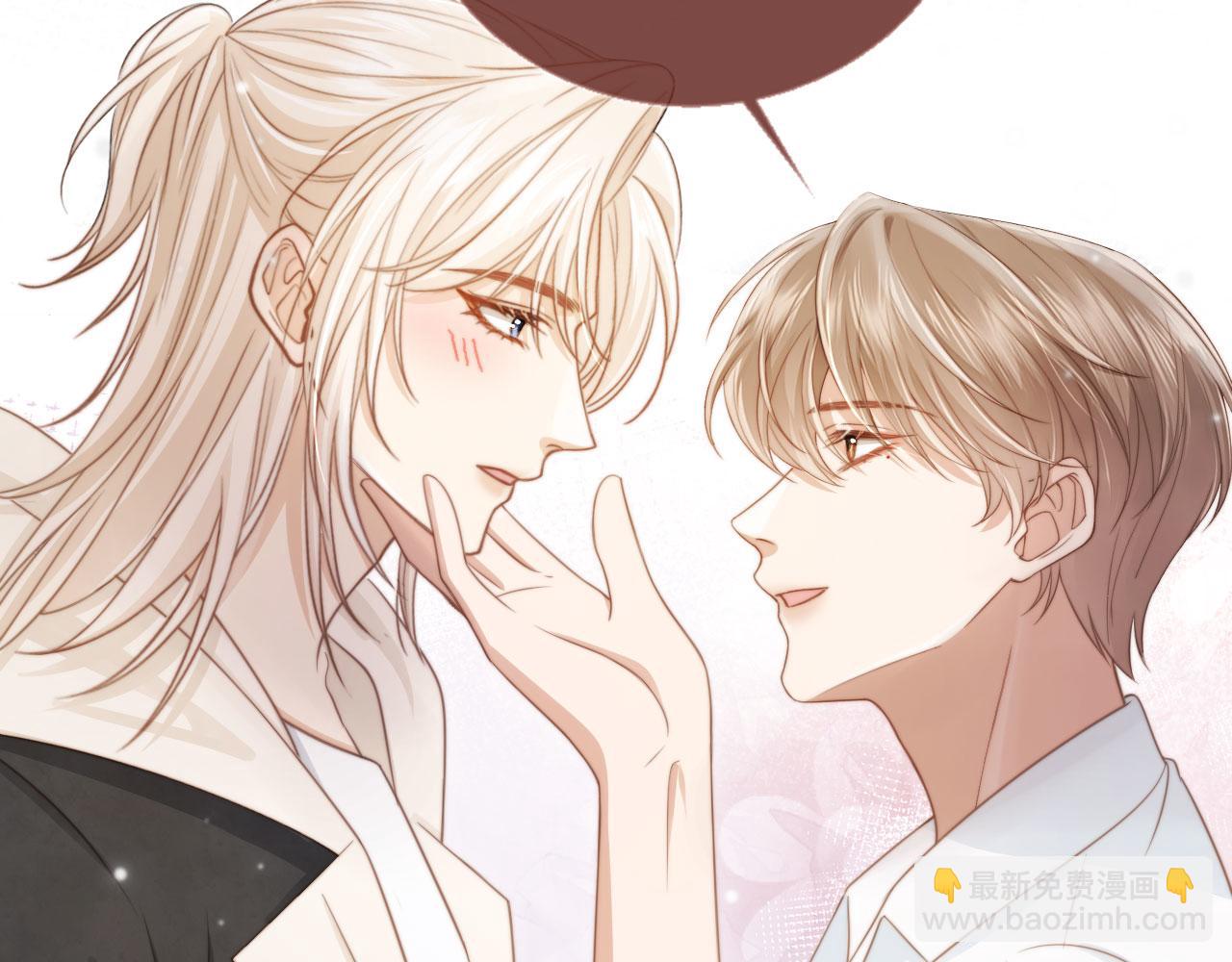 第30话 玫瑰花盛开的夜晚(1/3)-第31话