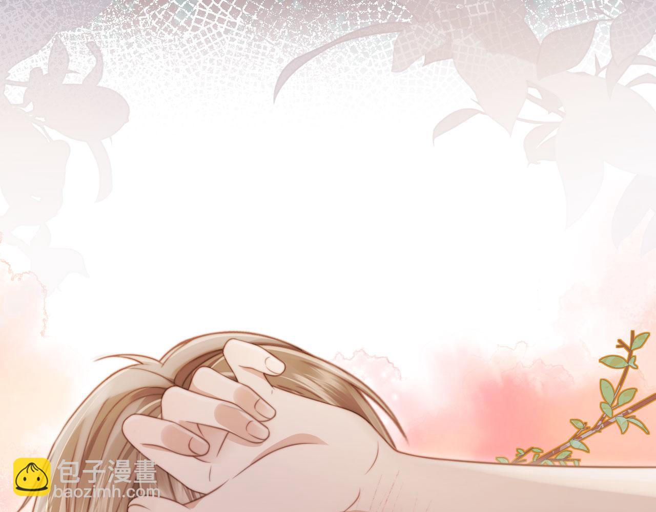 第30话 玫瑰花盛开的夜晚(1/3)-第31话
