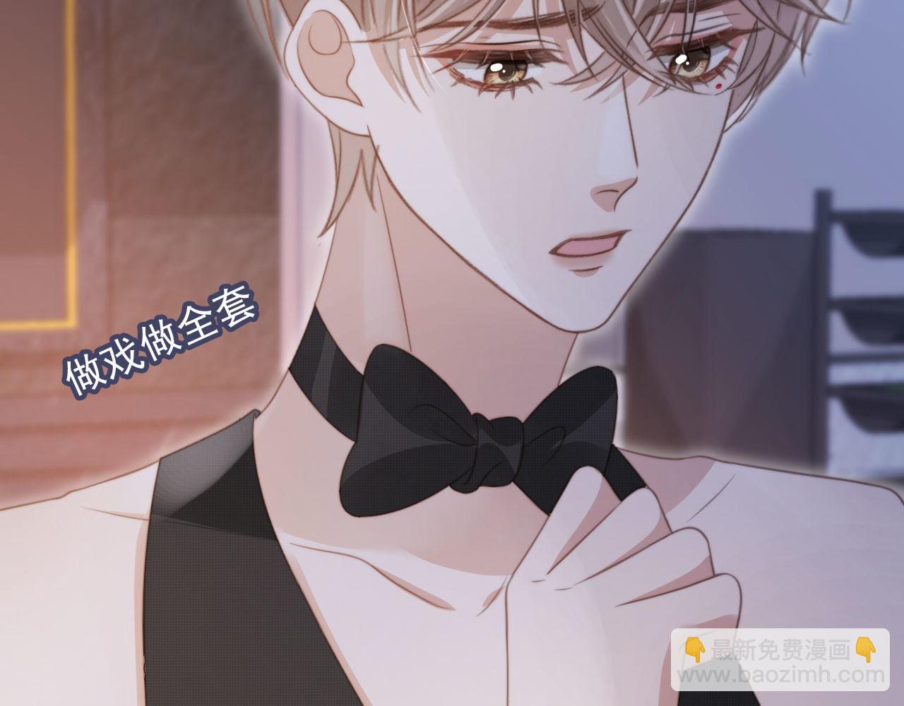 第34话 还好你还在(1/3)-第35话